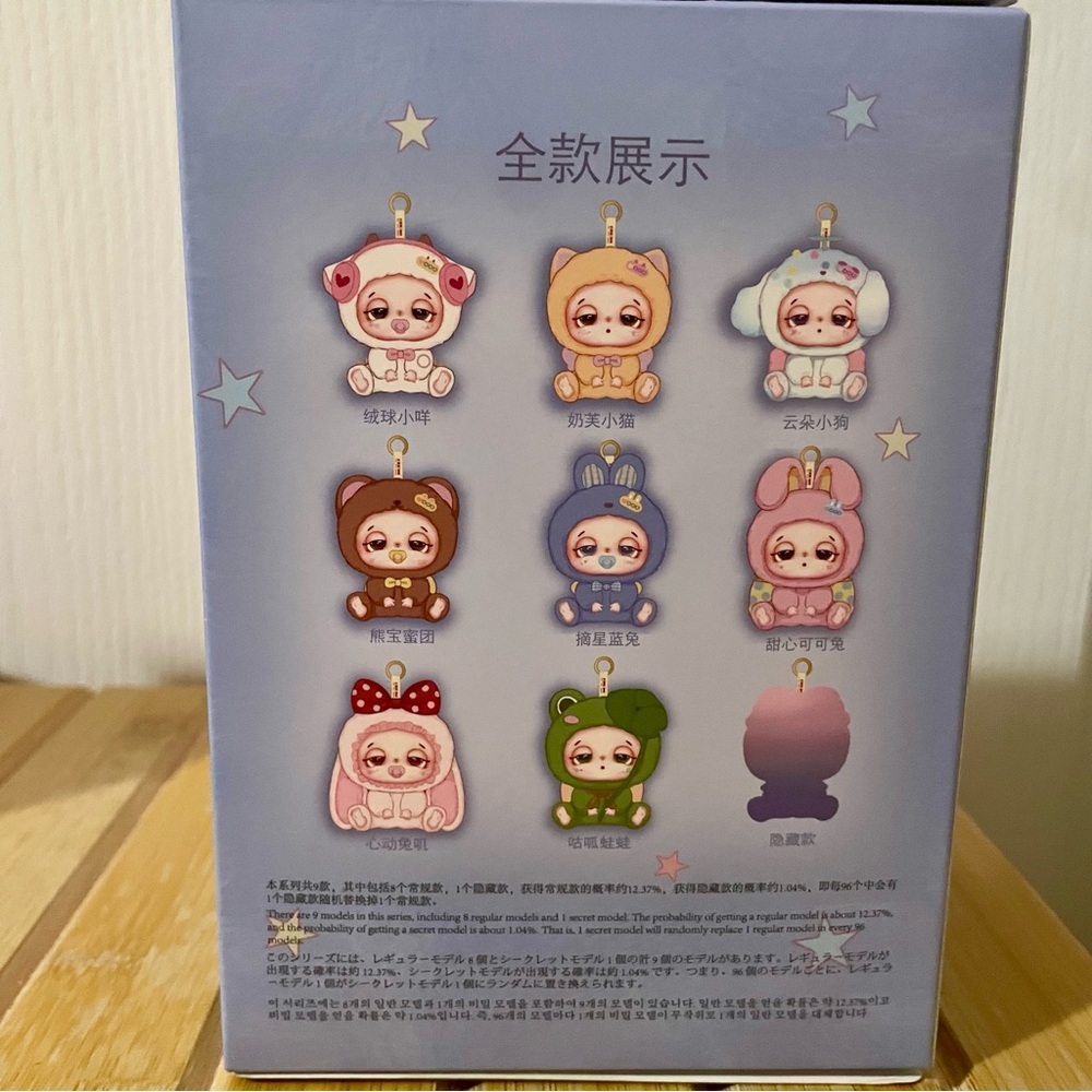 Sleepy Baby DouDou Lucky Delivery Plush Blind Box Pendant NEW - Picture 4 of 8